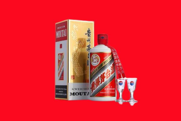 武汉市汉南区回收茅台酒