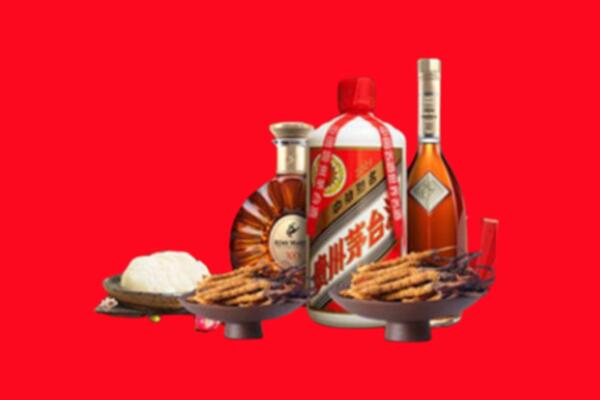 武汉市汉南区烟酒回收礼品