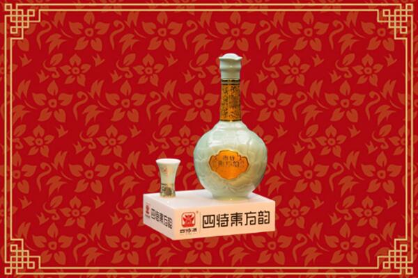 武汉市汉南区烟酒回收四特酒