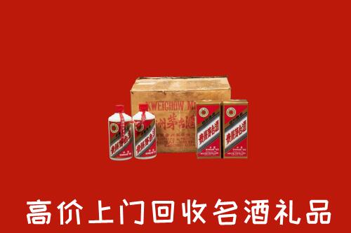 武汉市汉南区回收铁盖茅台酒