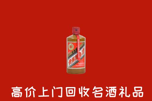 武汉市汉南区回收陈酿茅台酒